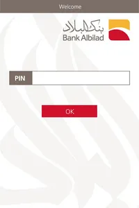 AlBilad Token screenshot 1