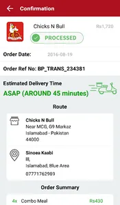 HiFood: Food Delivery Pakistan screenshot 5