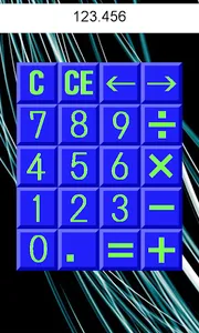 Useful Calculator screenshot 0
