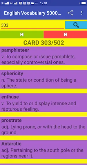 English Vocabulary 5000 Words screenshot 4