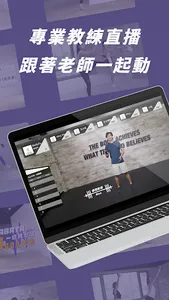 MoveV screenshot 3