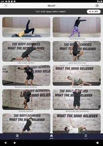 MoveV screenshot 9