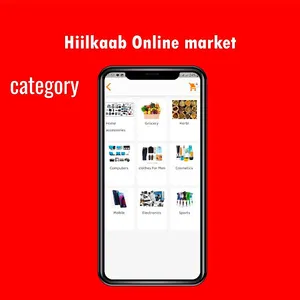 Hiilkaab screenshot 1