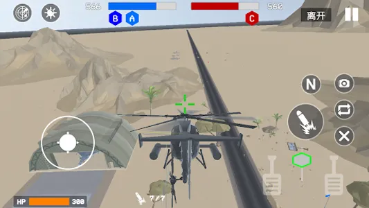 Warfield 2:modern war screenshot 1