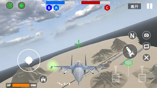 Warfield 2:modern war screenshot 2