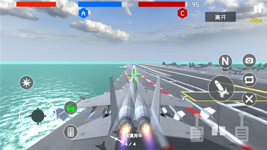Warfield1991:Modern War sim screenshot 4