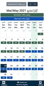 Hijri Calendar - التقويم الهجر screenshot 0