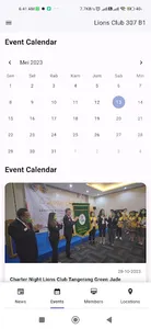 Lions Club 307 B1 screenshot 1