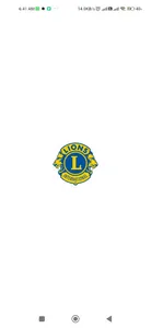 Lions Club 307 B1 screenshot 4