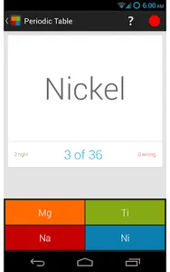 Super Flashcards screenshot 0