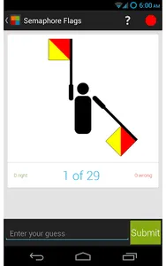 Super Flashcards screenshot 7