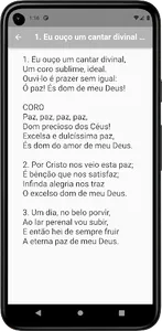 Hinário MBN screenshot 1