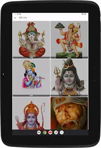 Hindi Bhajan Diary screenshot 7