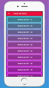 Hindi GK 2023 screenshot 1
