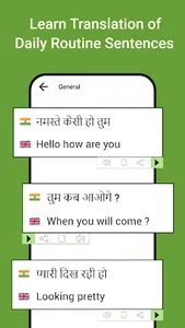 Speak Hindi English Translate screenshot 3