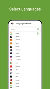 Speak Hindi English Translate screenshot 4