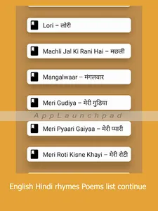 Hindi English Rhymes & Poems 2 screenshot 13