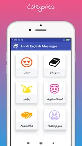 English Hindi Messages 2023 screenshot 0