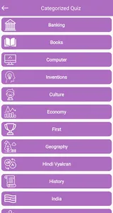 Hindi GK screenshot 3