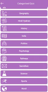 Hindi GK screenshot 9