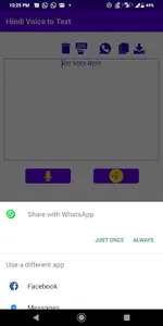 Hindi Voice to Text Speech Tra screenshot 2