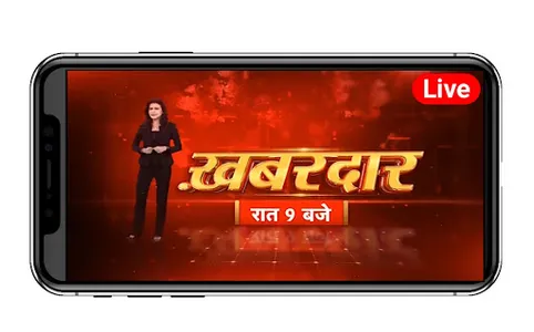 All India Live TV : Hindi News screenshot 2