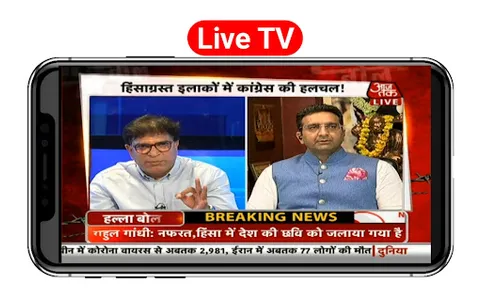 All India Live TV : Hindi News screenshot 3