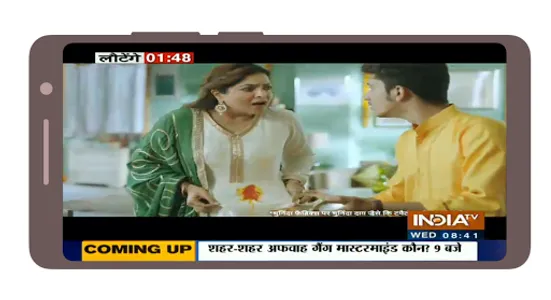 Hindi English News Live TV 24x screenshot 1