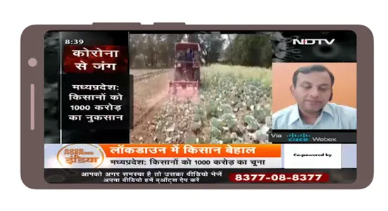 Hindi English News Live TV 24x screenshot 2