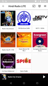 Hindi Radios screenshot 1