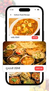 Yummy - Food Recipes App Hindi screenshot 1