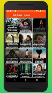 Hindi Sad Shayari Images & Sad screenshot 0