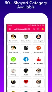 Hindi Status & Shayari 2023 screenshot 8