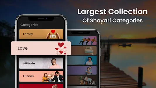 Hindi Shayari - SMS Collection screenshot 0