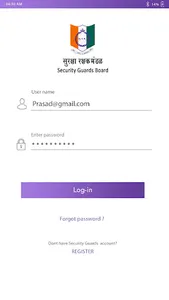 SGB Health Checkup screenshot 1