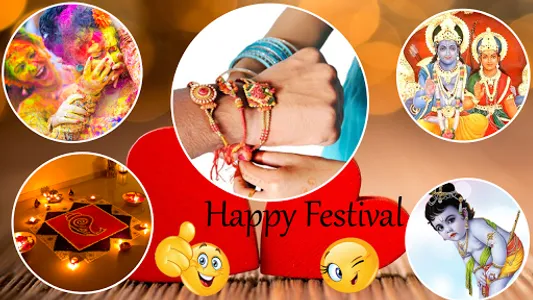 Hindu Festival Gif screenshot 4