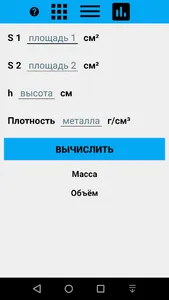 HLBar screenshot 0