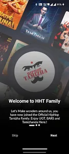 Hiphop Tamizha screenshot 0