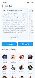 Hiphop Tamizha screenshot 12