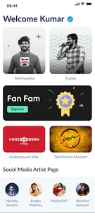 Hiphop Tamizha screenshot 18