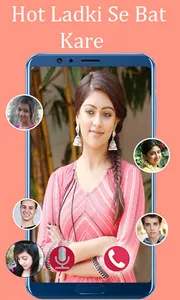 सेक्सी लड़कियों के मोबाइल नंबर screenshot 1