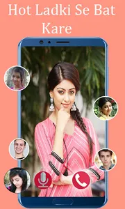 सेक्सी लड़कियों के मोबाइल नंबर screenshot 2