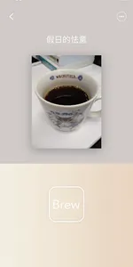 HIROIA SAMANTHA screenshot 6
