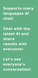 Multilingual AI chat screenshot 1