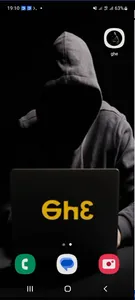 GHE - Nmap screenshot 0