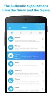 Hisnii: Dua & daily Reminders screenshot 0