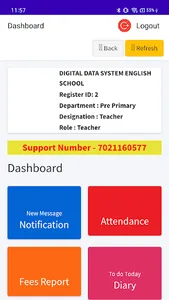 MMHS ENGLISH MEDIUM screenshot 3
