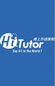 HiTutor—Foreign Language Tutor screenshot 0