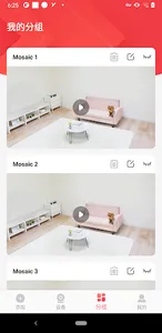 HIVIDEO screenshot 9