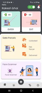 Gatekeeper Hivision Developers screenshot 2